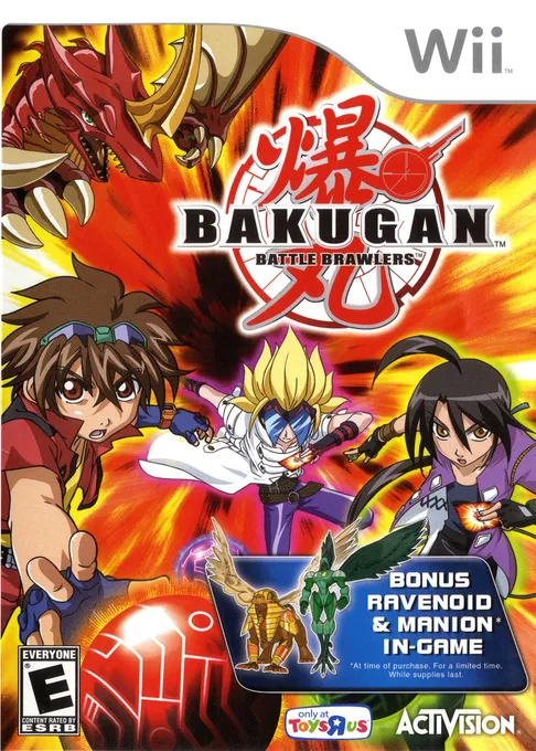 Bakugan - Battle Brawlers (USA) (En,Fr) (Toys R Us)